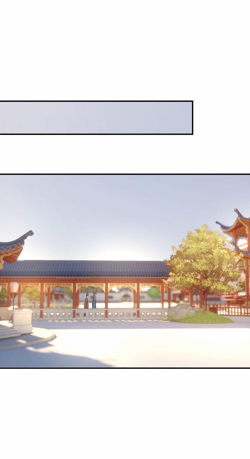 Hình Như Cầm Nhầm Kịch Bản Của Nữ Chính Rồi! 65 trang 36