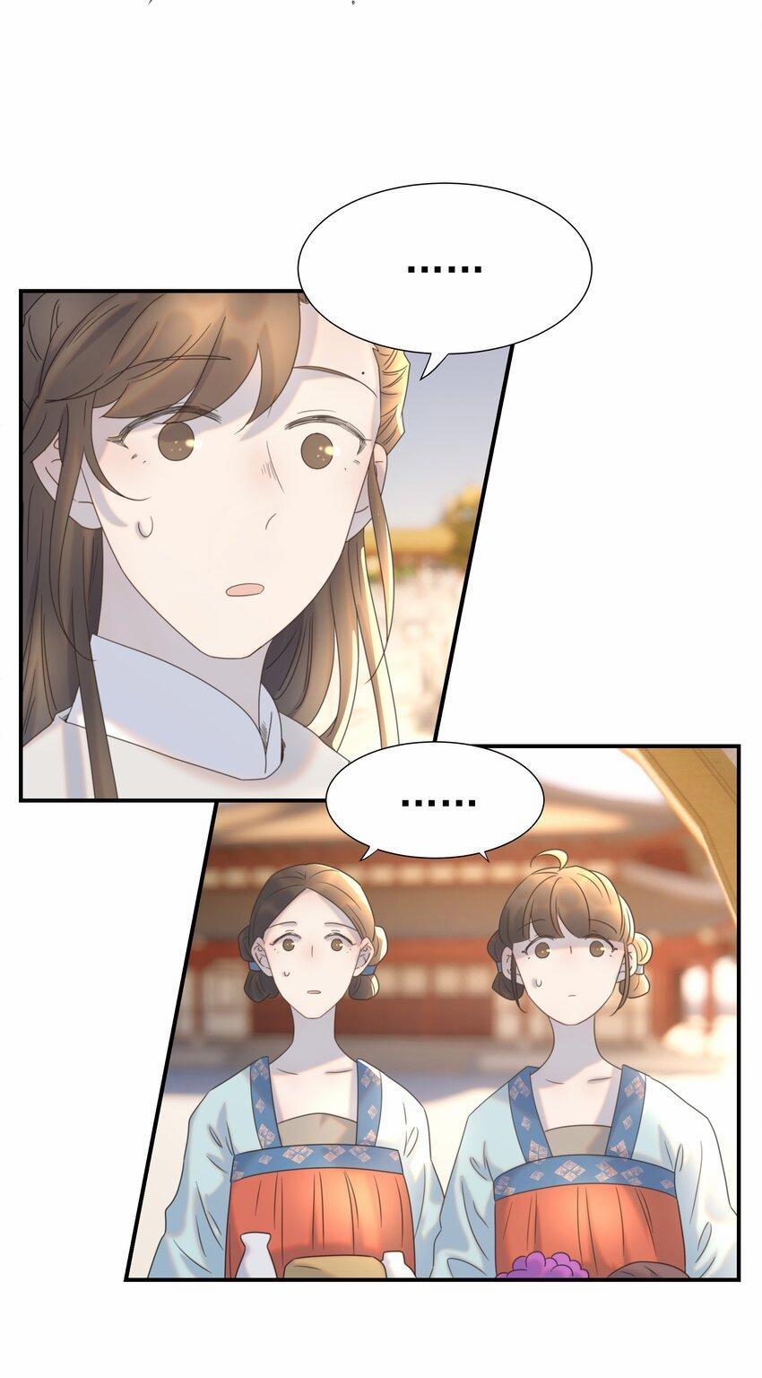 Hình Như Cầm Nhầm Kịch Bản Của Nữ Chính Rồi! 66 trang 15