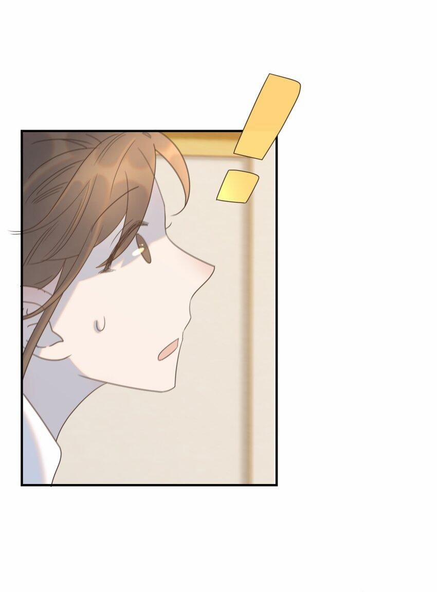 Hình Như Cầm Nhầm Kịch Bản Của Nữ Chính Rồi! 66 trang 28