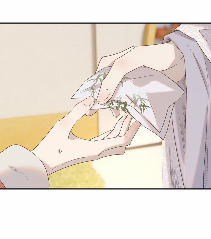 Hình Như Cầm Nhầm Kịch Bản Của Nữ Chính Rồi! 66 trang 36