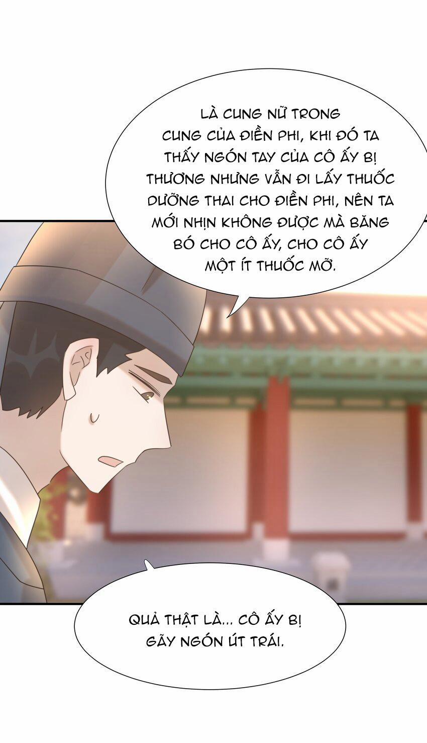 Hình Như Cầm Nhầm Kịch Bản Của Nữ Chính Rồi! 67 trang 16