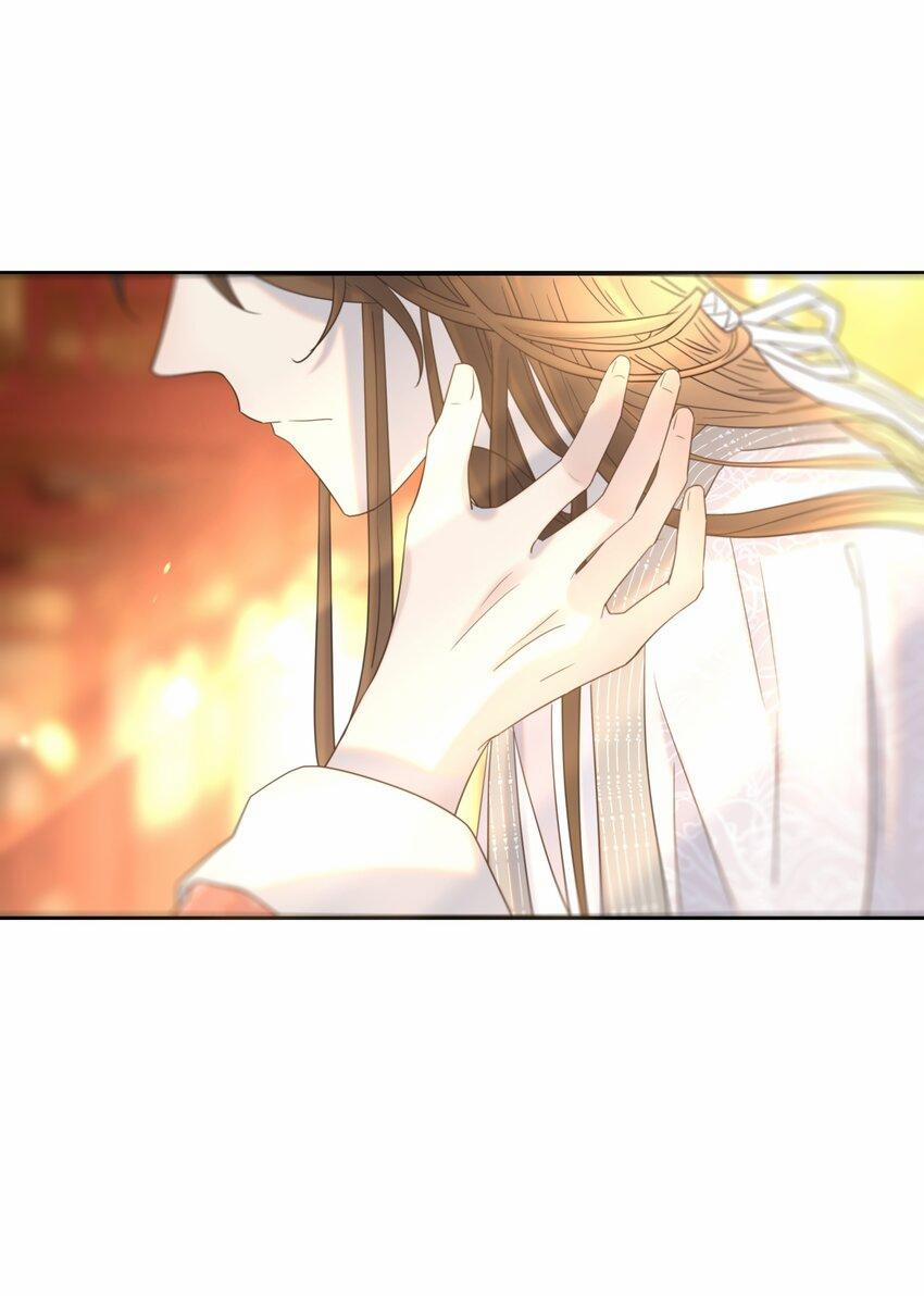 Hình Như Cầm Nhầm Kịch Bản Của Nữ Chính Rồi! 67 trang 43