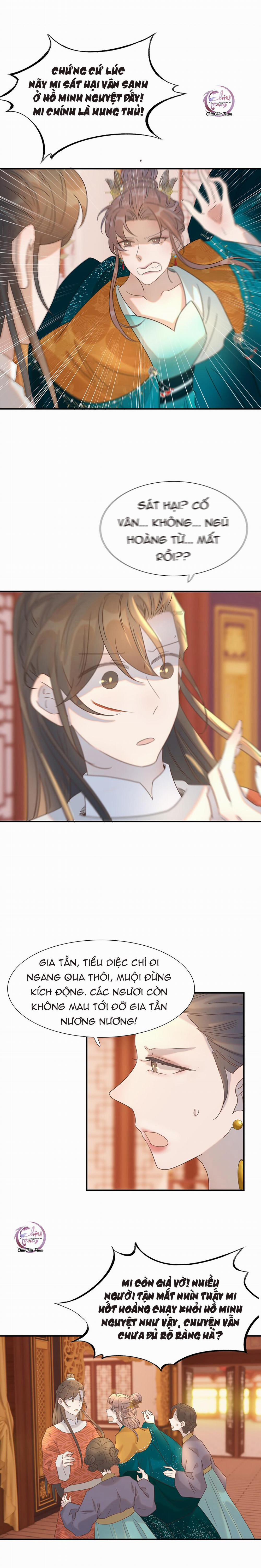 Hình Như Cầm Nhầm Kịch Bản Của Nữ Chính Rồi! 71 trang 5