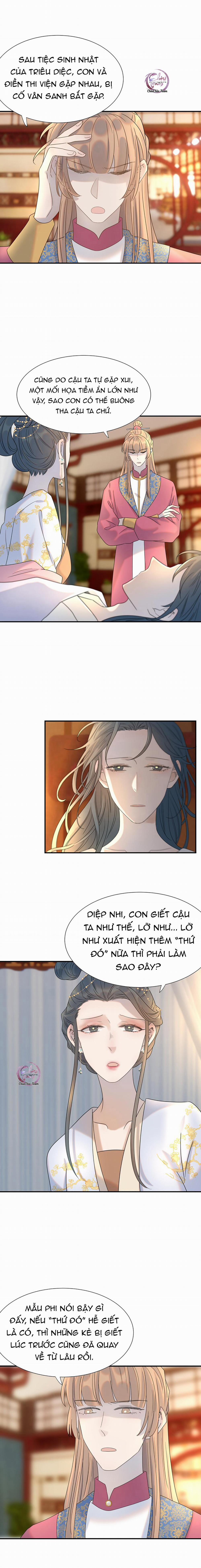 Hình Như Cầm Nhầm Kịch Bản Của Nữ Chính Rồi! 72 trang 1