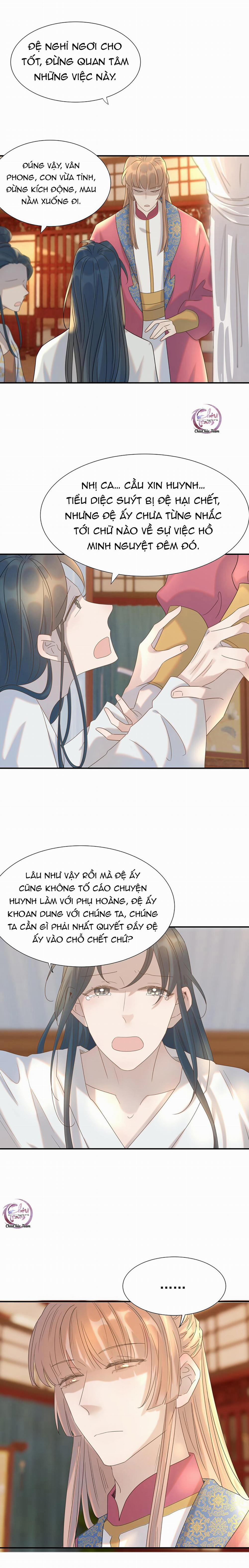 Hình Như Cầm Nhầm Kịch Bản Của Nữ Chính Rồi! 72 trang 3