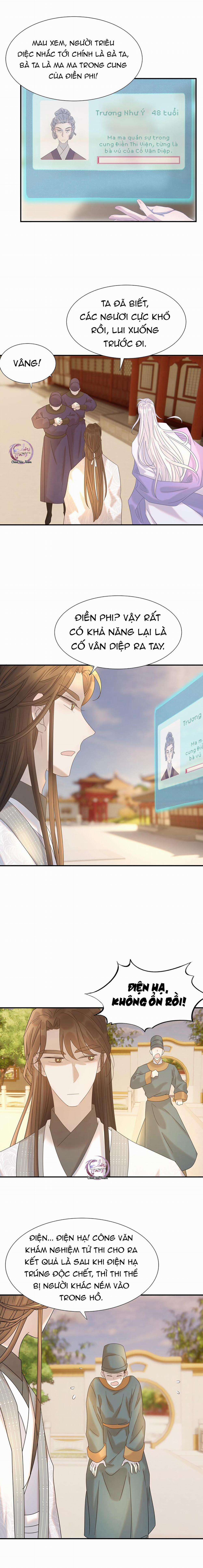 Hình Như Cầm Nhầm Kịch Bản Của Nữ Chính Rồi! 72 trang 8