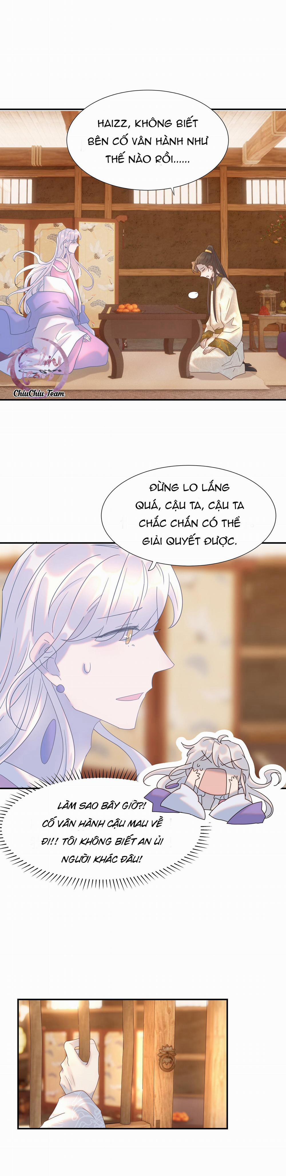 Hình Như Cầm Nhầm Kịch Bản Của Nữ Chính Rồi! 76 trang 2