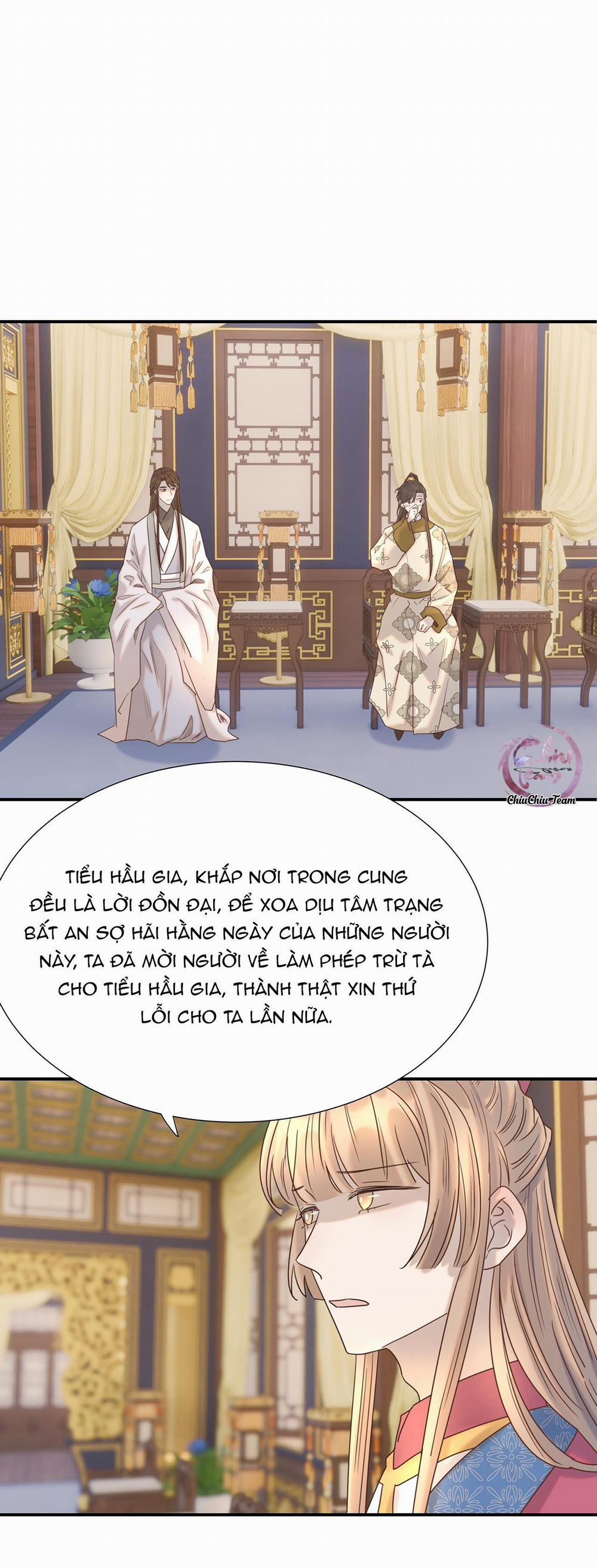 Hình Như Cầm Nhầm Kịch Bản Của Nữ Chính Rồi! 78 trang 12