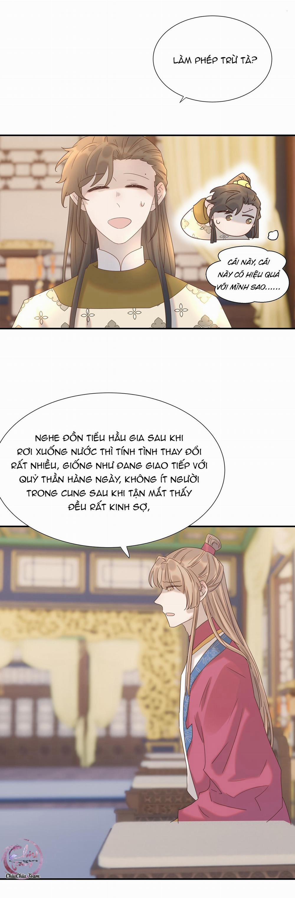 Hình Như Cầm Nhầm Kịch Bản Của Nữ Chính Rồi! 78 trang 13