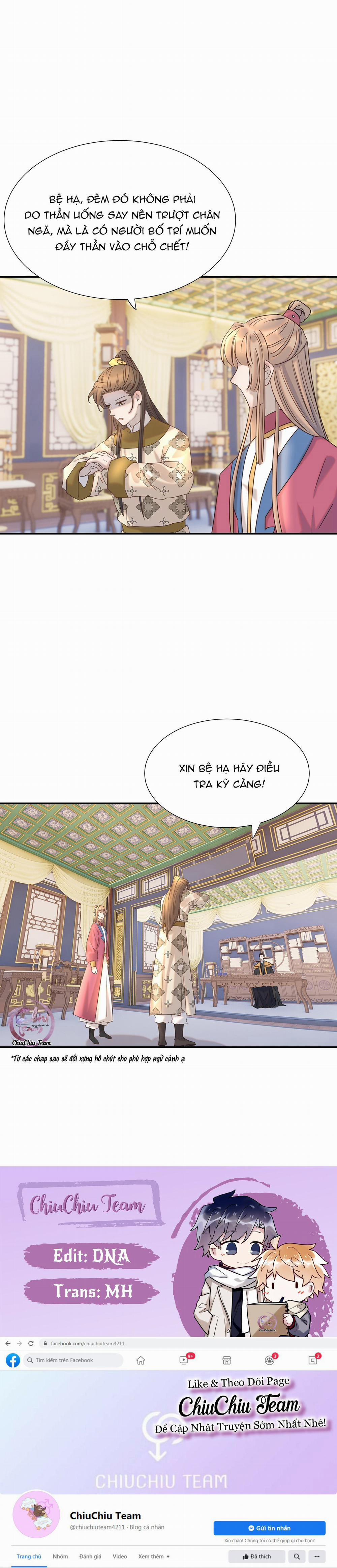 Hình Như Cầm Nhầm Kịch Bản Của Nữ Chính Rồi! 78 trang 19