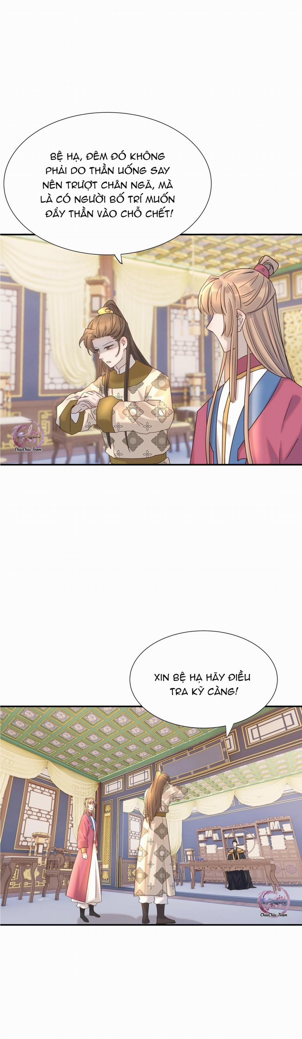 Hình Như Cầm Nhầm Kịch Bản Của Nữ Chính Rồi! 79 trang 1