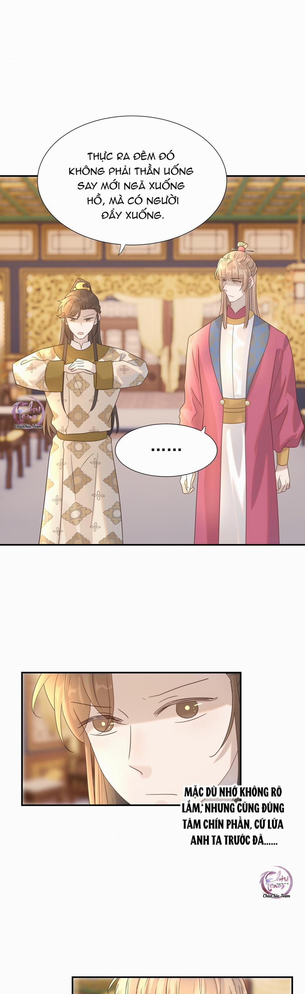 Hình Như Cầm Nhầm Kịch Bản Của Nữ Chính Rồi! 79 trang 3