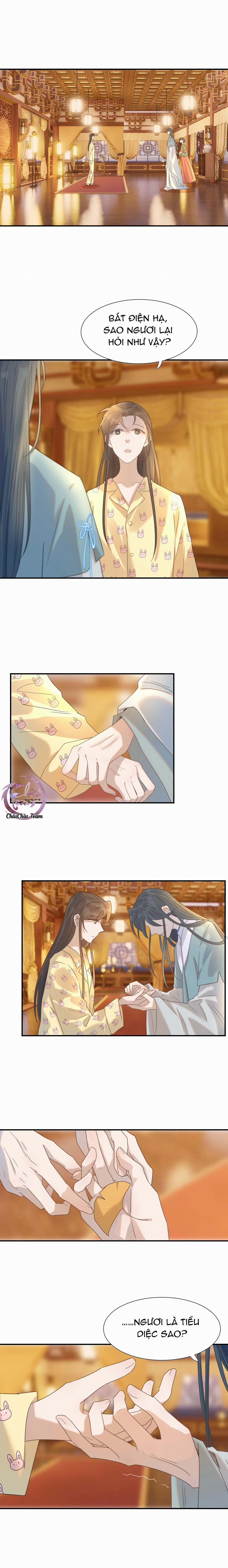 Hình Như Cầm Nhầm Kịch Bản Của Nữ Chính Rồi! 82 trang 1