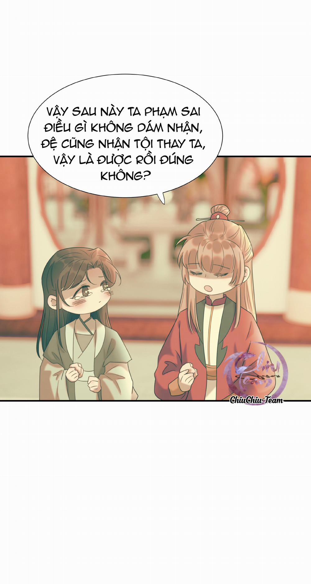 Hình Như Cầm Nhầm Kịch Bản Của Nữ Chính Rồi! 84 trang 21