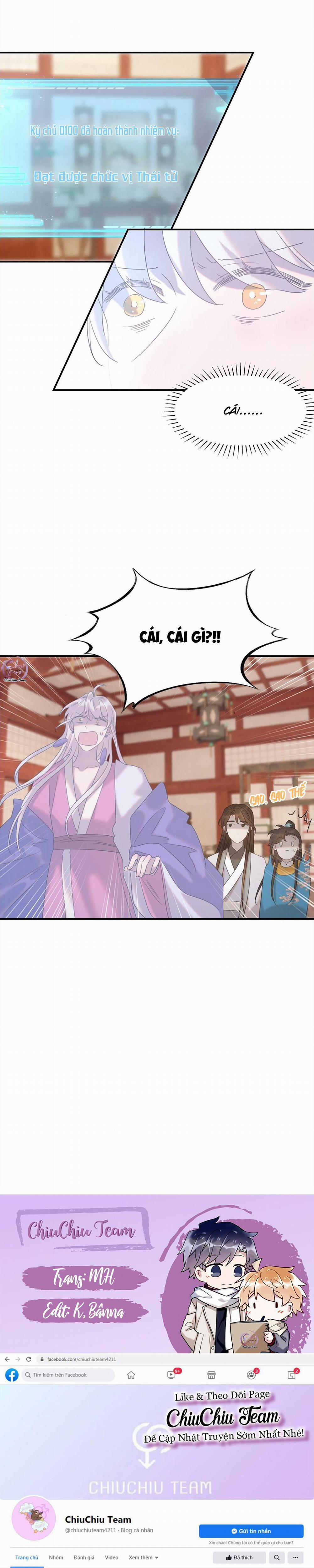 Hình Như Cầm Nhầm Kịch Bản Của Nữ Chính Rồi! 92 trang 24