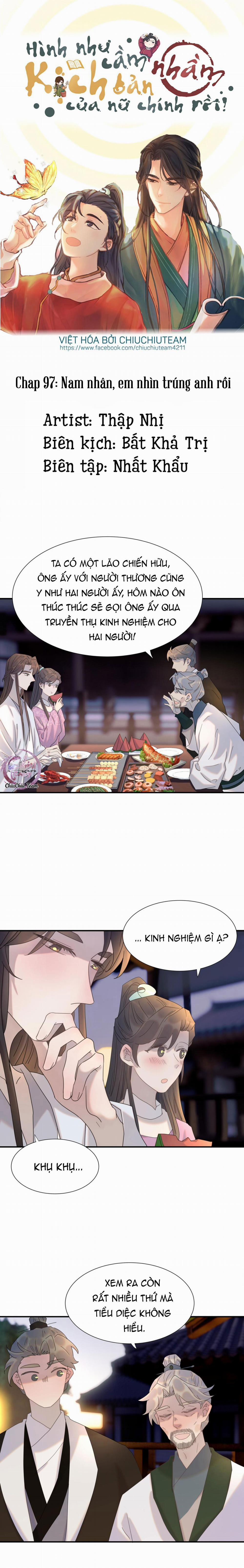 Hình Như Cầm Nhầm Kịch Bản Của Nữ Chính Rồi! 97.1 trang 0