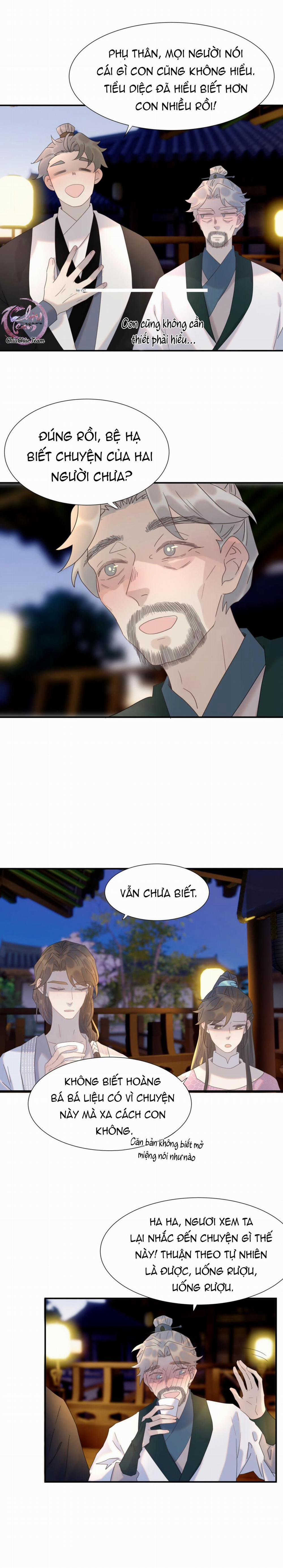 Hình Như Cầm Nhầm Kịch Bản Của Nữ Chính Rồi! 97 trang 1