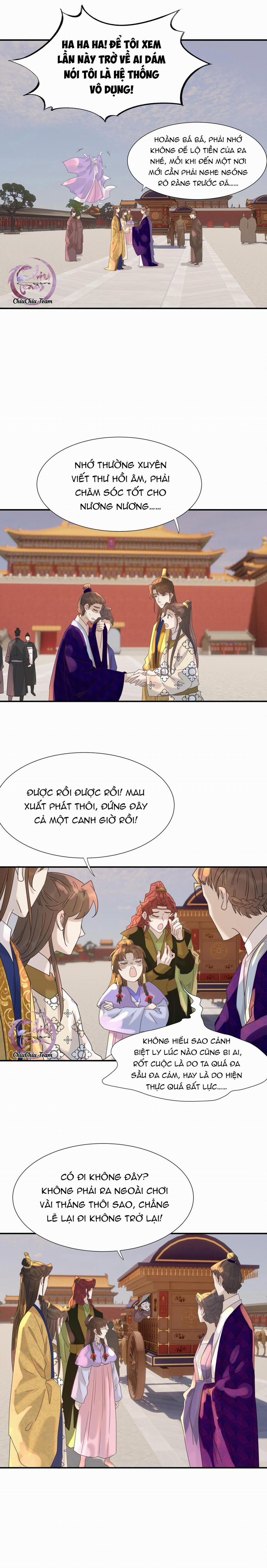 Hình Như Cầm Nhầm Kịch Bản Của Nữ Chính Rồi! 99 trang 1