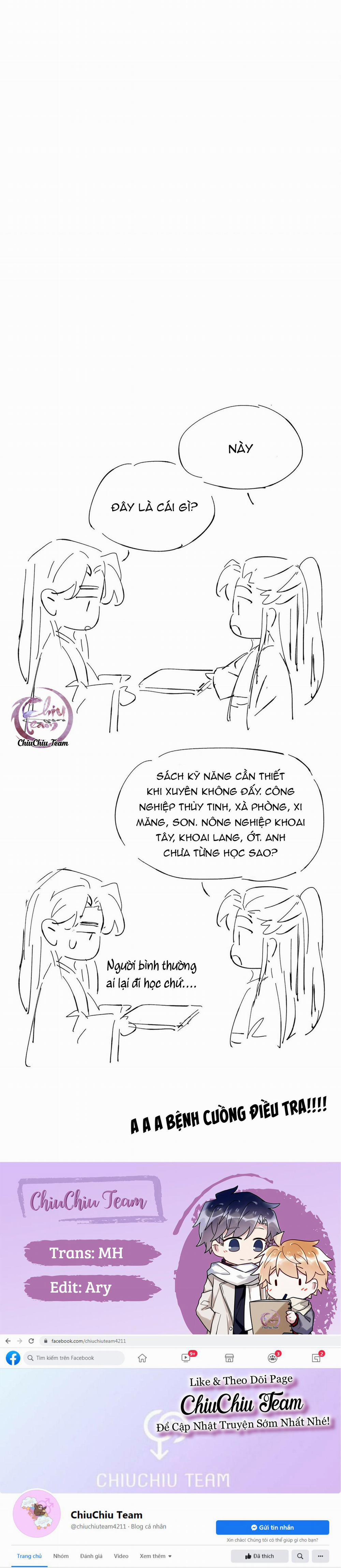 Hình Như Cầm Nhầm Kịch Bản Của Nữ Chính Rồi! 99 trang 11