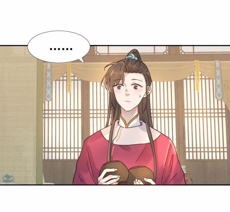 Hình Như Lấy Nhầm Kịch Bản Nữ Chủ 11 trang 1