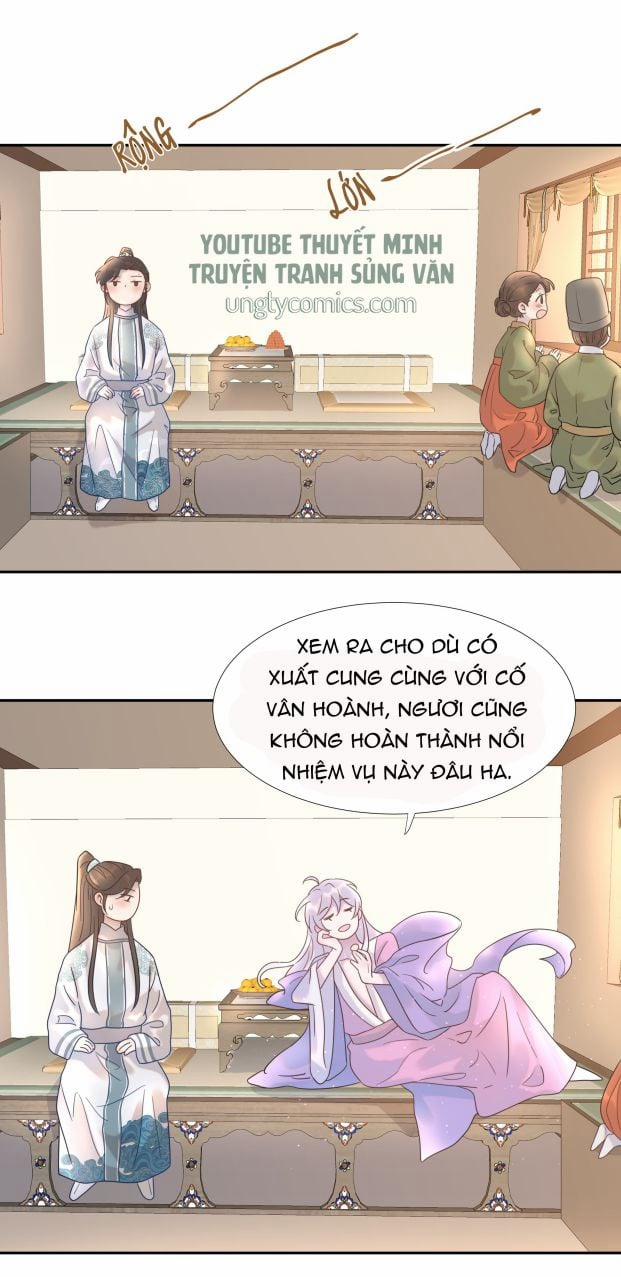 Hình Như Lấy Nhầm Kịch Bản Nữ Chủ 13 trang 1