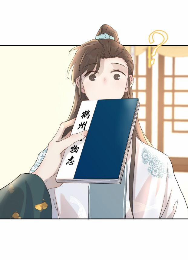 Hình Như Lấy Nhầm Kịch Bản Nữ Chủ 13 trang 27