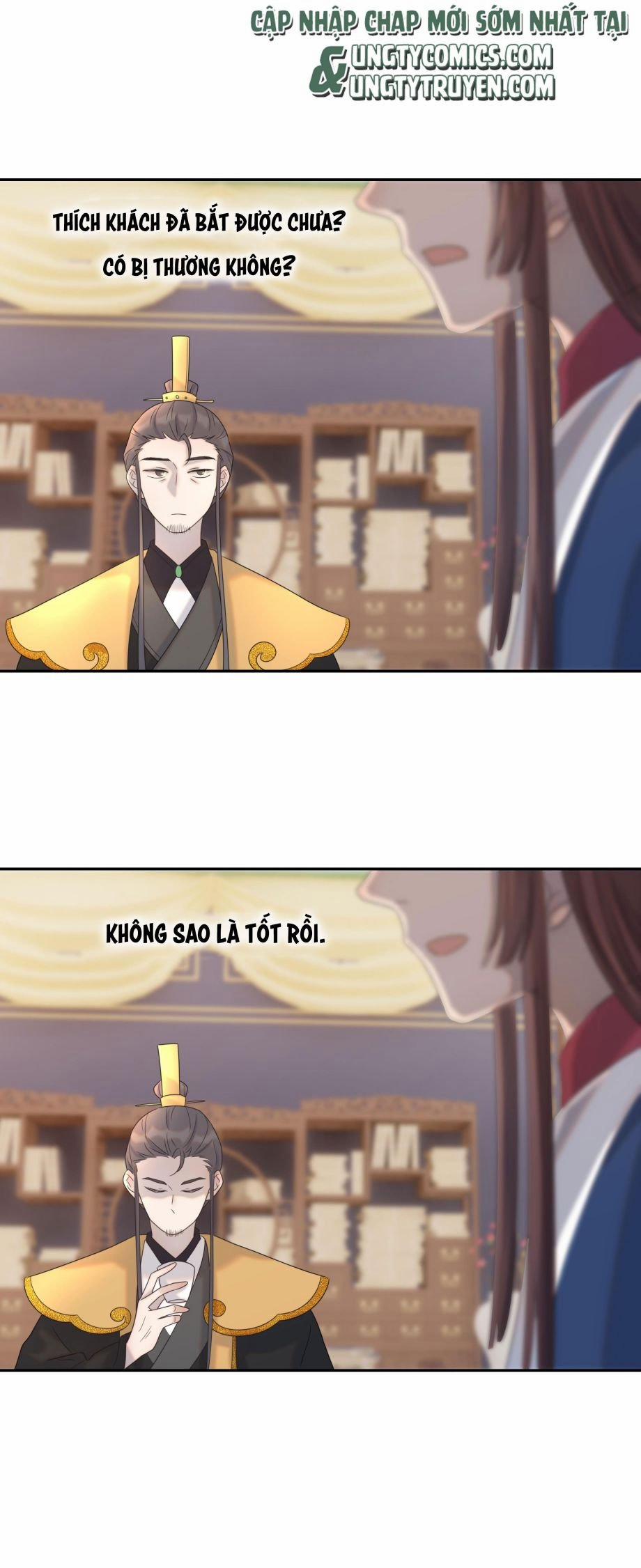 Hình Như Lấy Nhầm Kịch Bản Nữ Chủ 25 trang 7