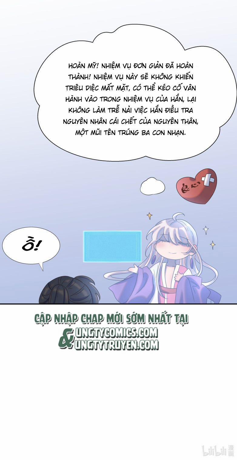 Hình Như Lấy Nhầm Kịch Bản Nữ Chủ 28 trang 46