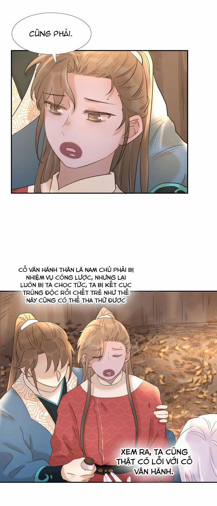 Hình Như Lấy Nhầm Kịch Bản Nữ Chủ 31 trang 20