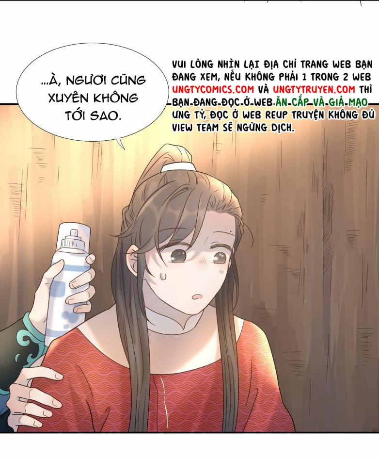 Hình Như Lấy Nhầm Kịch Bản Nữ Chủ 32 trang 6