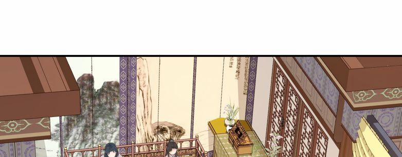 Hình Như Lấy Nhầm Kịch Bản Nữ Chủ 40 trang 31