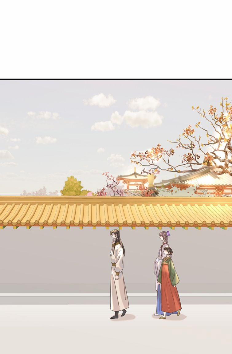 Hình Như Lấy Nhầm Kịch Bản Nữ Chủ 45 trang 1