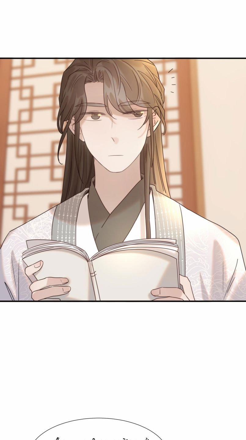 Hình Như Lấy Nhầm Kịch Bản Nữ Chủ 46 trang 27