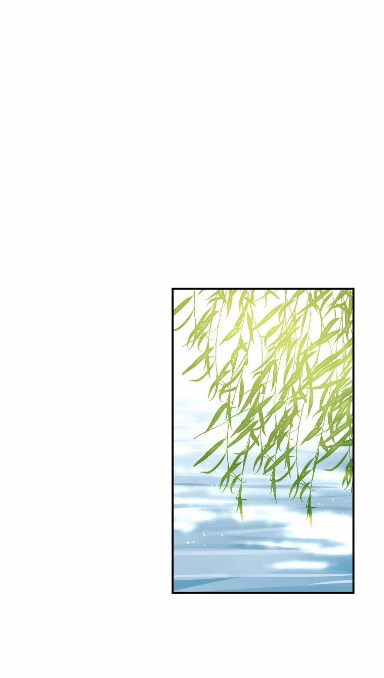 Hình Như Lấy Nhầm Kịch Bản Nữ Chủ 50 trang 17