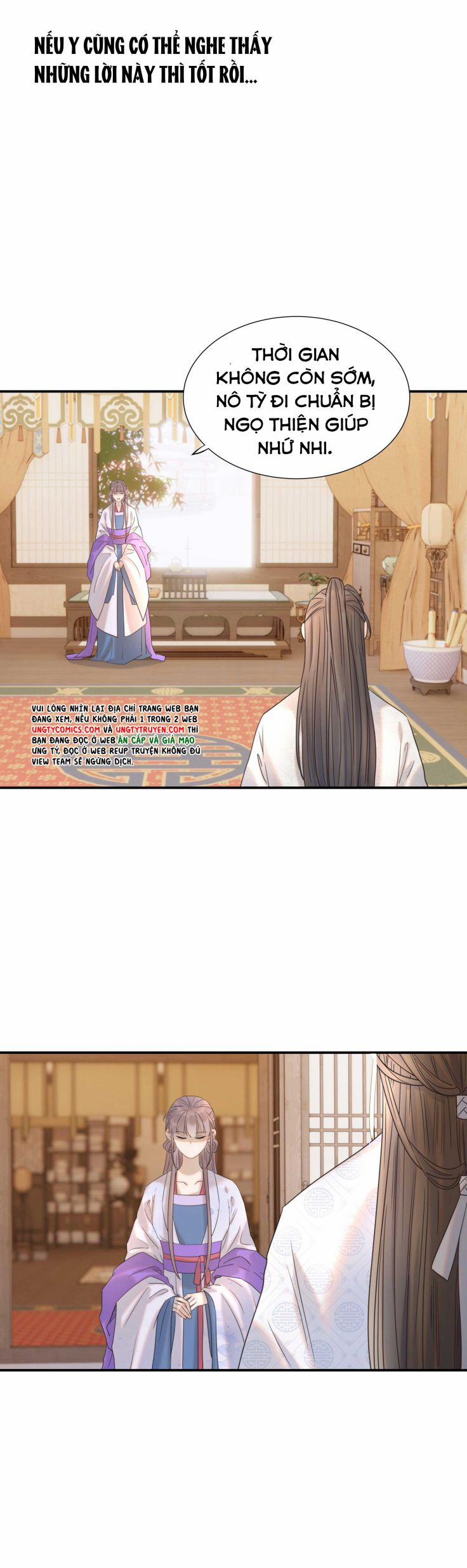 Hình Như Lấy Nhầm Kịch Bản Nữ Chủ 51 trang 7