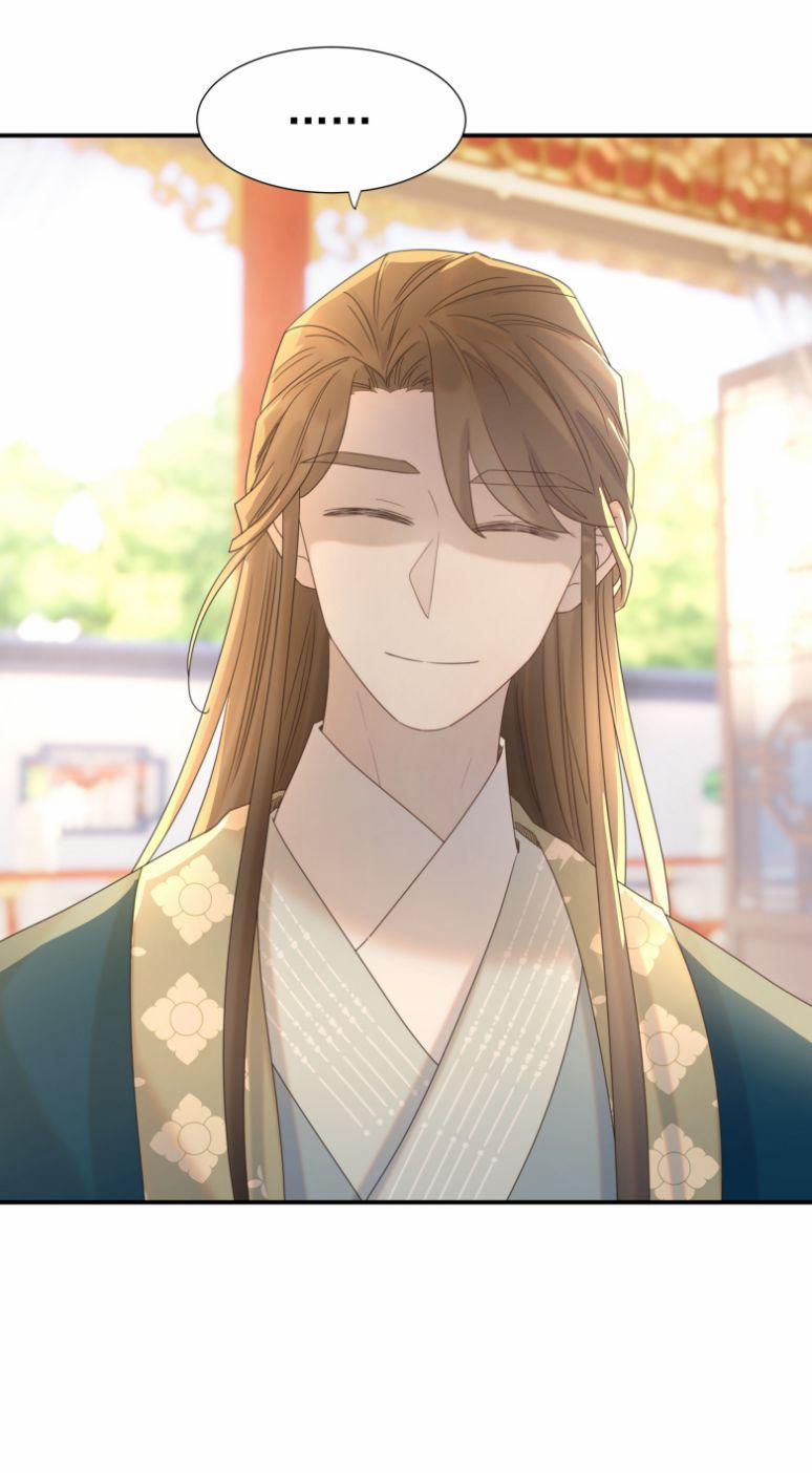 Hình Như Lấy Nhầm Kịch Bản Nữ Chủ 53 trang 30