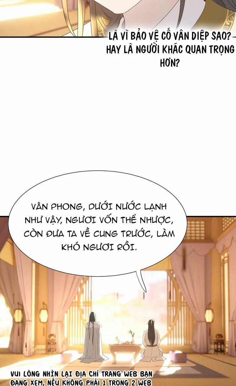 Hình Như Lấy Nhầm Kịch Bản Nữ Chủ 57 trang 17