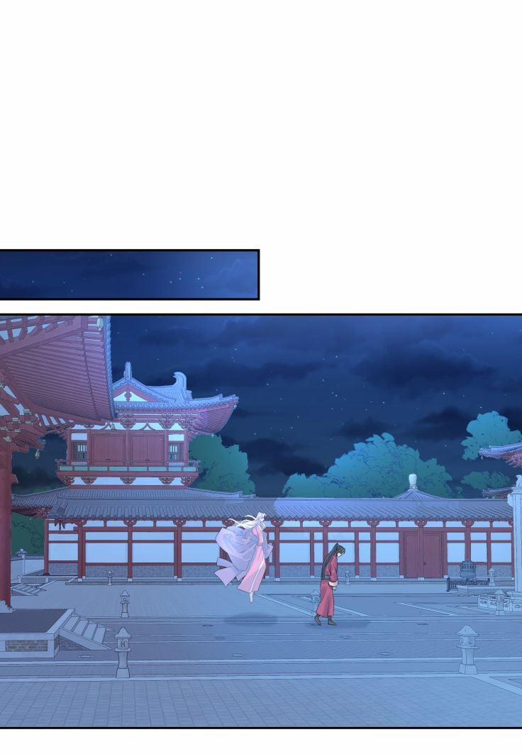 Hình Như Lấy Nhầm Kịch Bản Nữ Chủ 6 trang 30