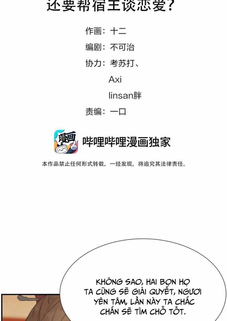 Hình Như Lấy Nhầm Kịch Bản Nữ Chủ 65 trang 1