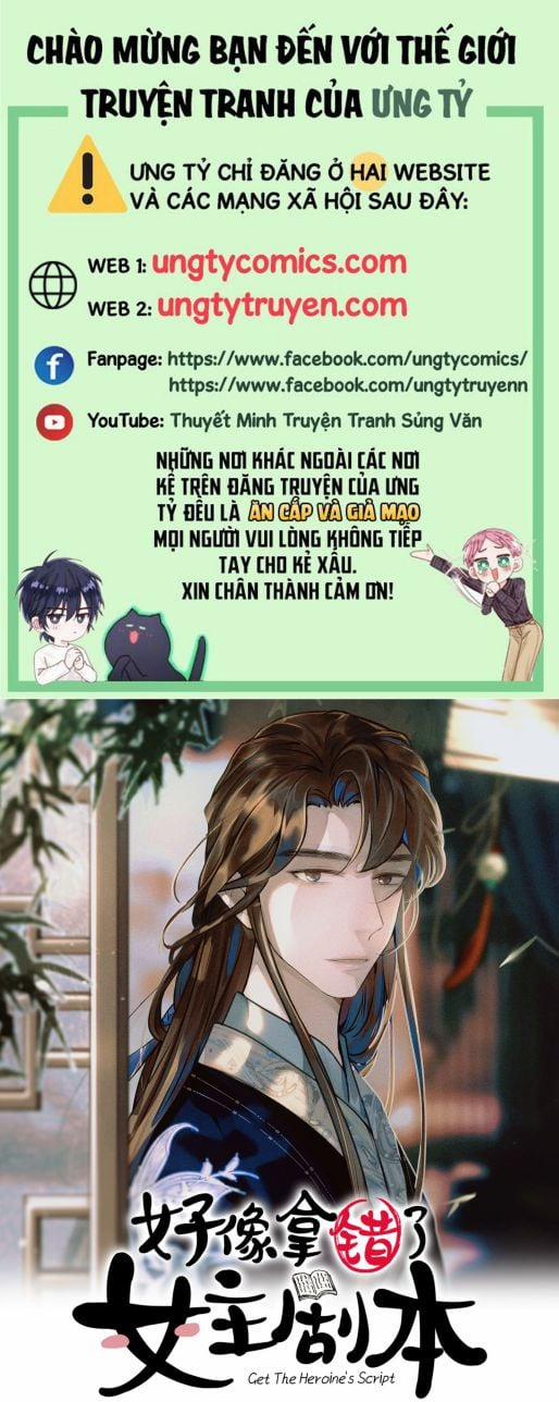 Hình Như Lấy Nhầm Kịch Bản Nữ Chủ 69 trang 0