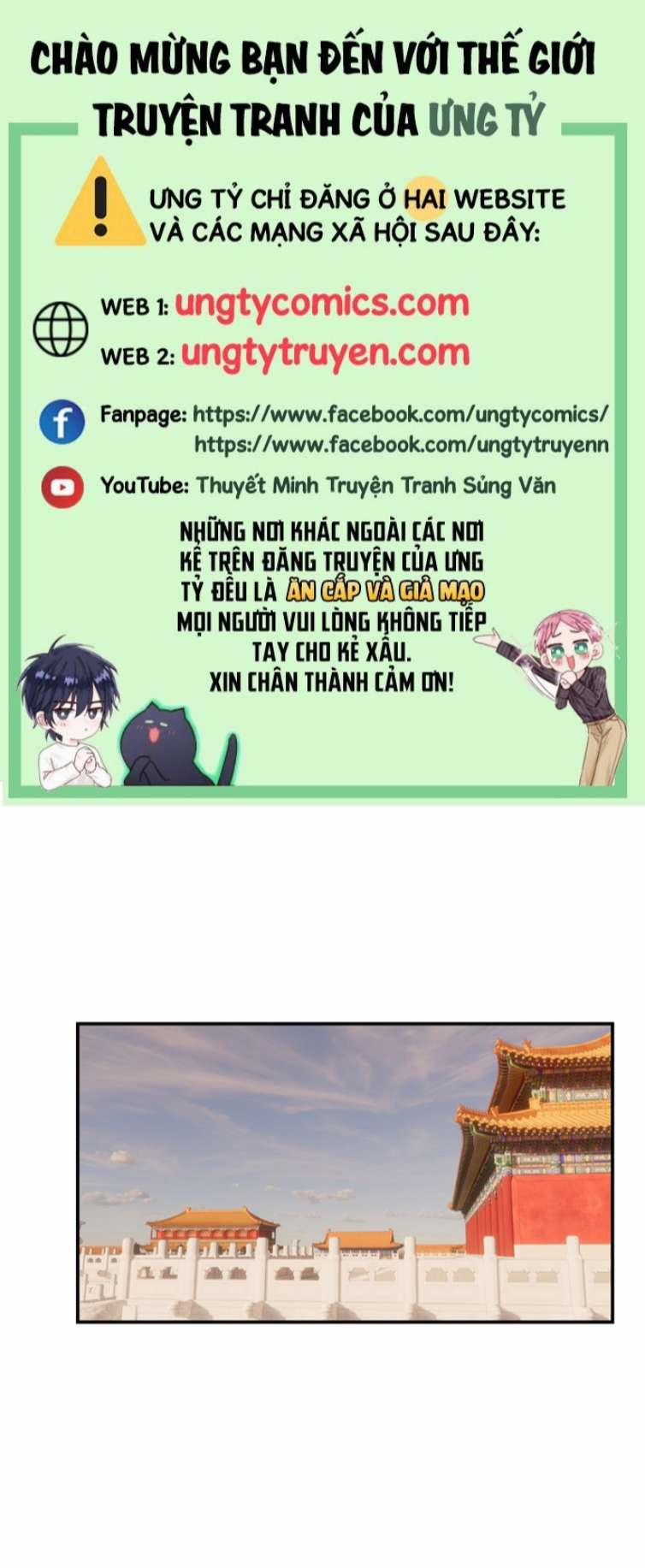 Hình Như Lấy Nhầm Kịch Bản Nữ Chủ 77 trang 0