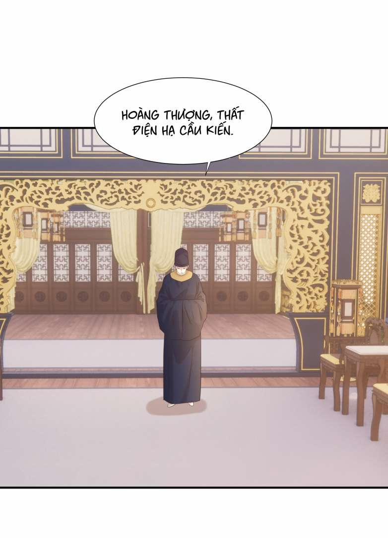 Hình Như Lấy Nhầm Kịch Bản Nữ Chủ 77 trang 21