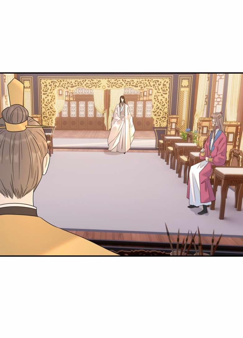 Hình Như Lấy Nhầm Kịch Bản Nữ Chủ 77 trang 23