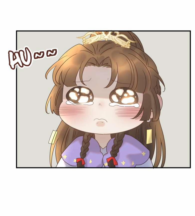 Hình Như Lấy Nhầm Kịch Bản Nữ Chủ 77 trang 5