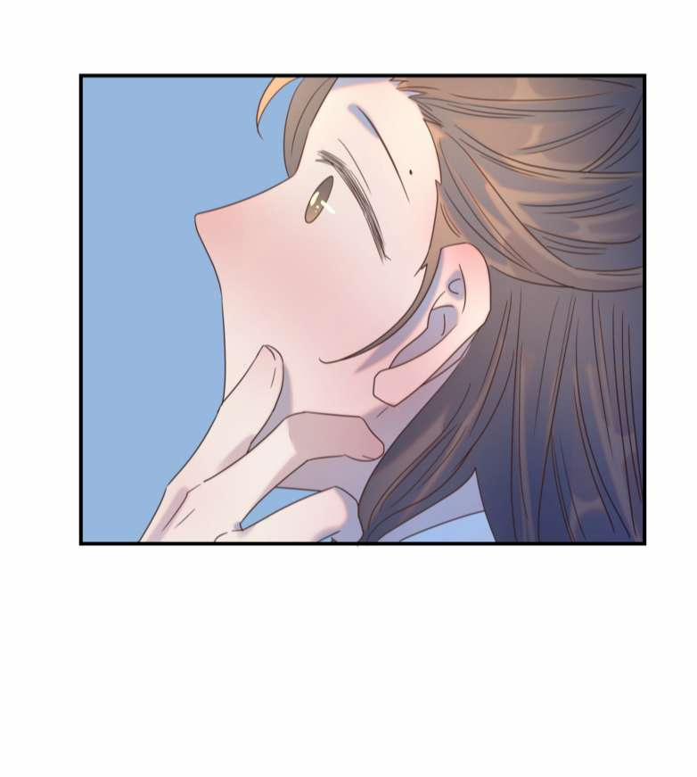 Hình Như Lấy Nhầm Kịch Bản Nữ Chủ 79 trang 16