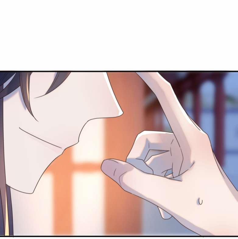 Hình Như Lấy Nhầm Kịch Bản Nữ Chủ 79 trang 17