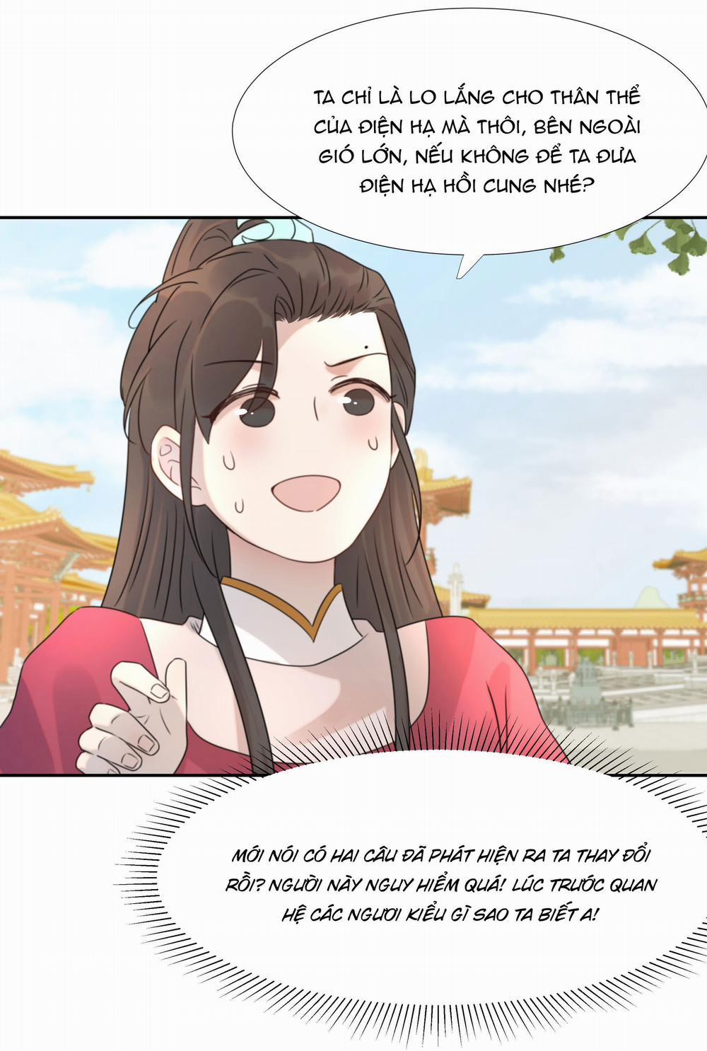 Hình Như Lấy Nhầm Kịch Bản Nữ Chủ 8 trang 18