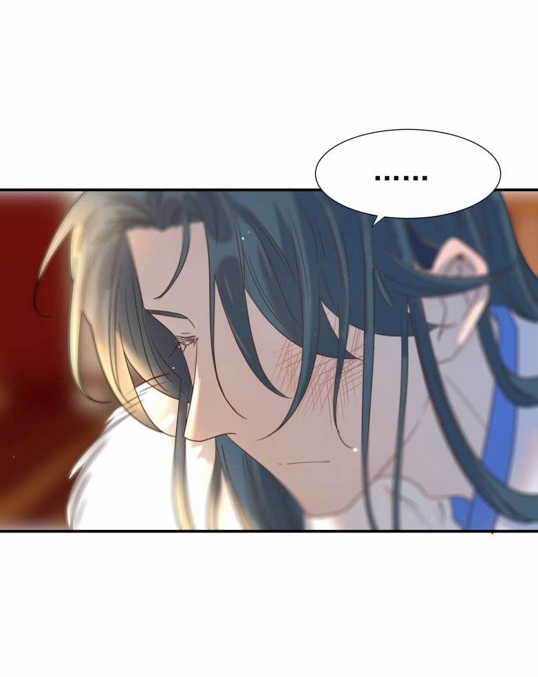 Hình Như Lấy Nhầm Kịch Bản Nữ Chủ 81 trang 1