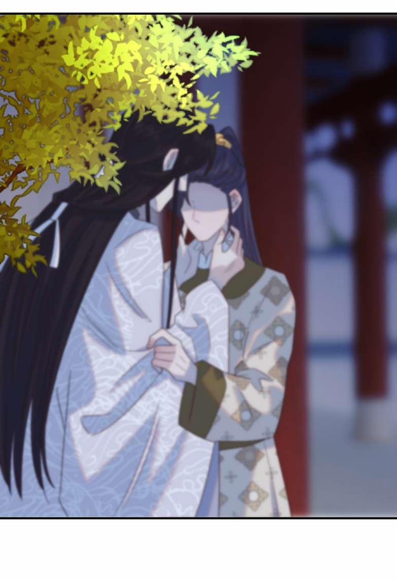 Hình Như Lấy Nhầm Kịch Bản Nữ Chủ 81 trang 34