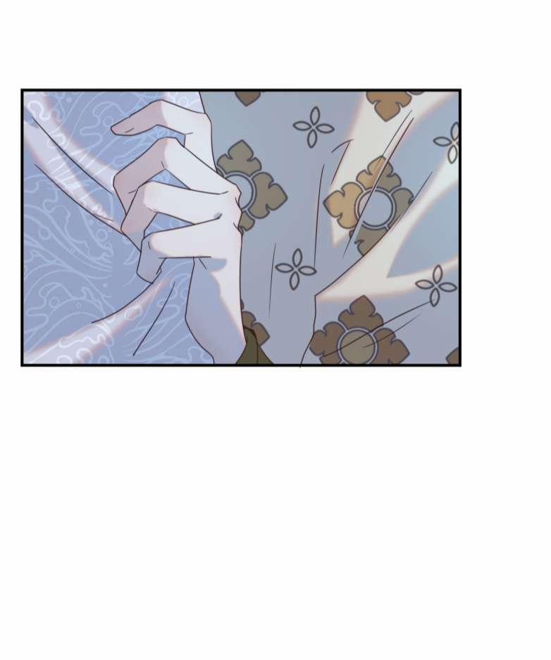 Hình Như Lấy Nhầm Kịch Bản Nữ Chủ 81 trang 35